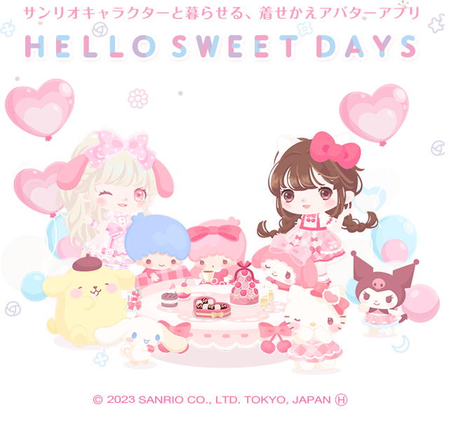 公式 Hello Sweet Days ハロスイ